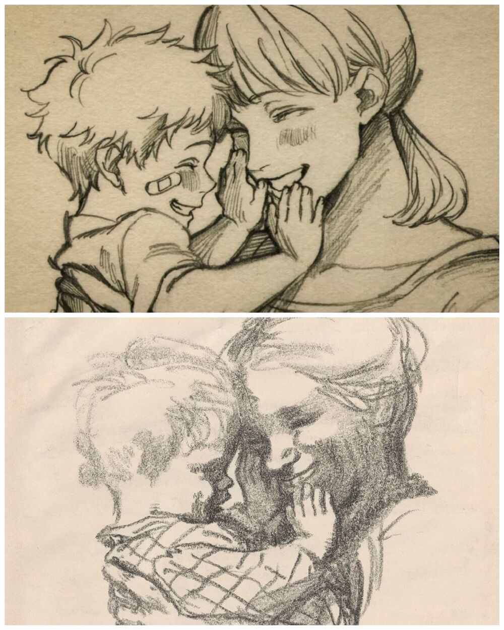 Mother with a Child in her Arms Mother with a Child in her Arms